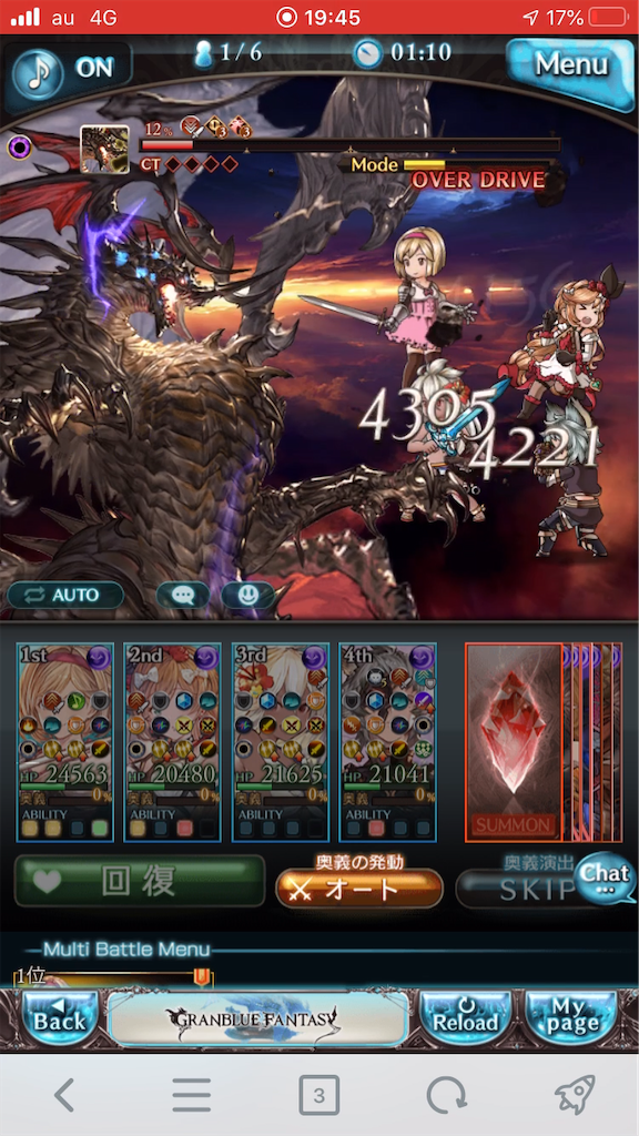 f:id:KoshianFOB:20200511195812p:image