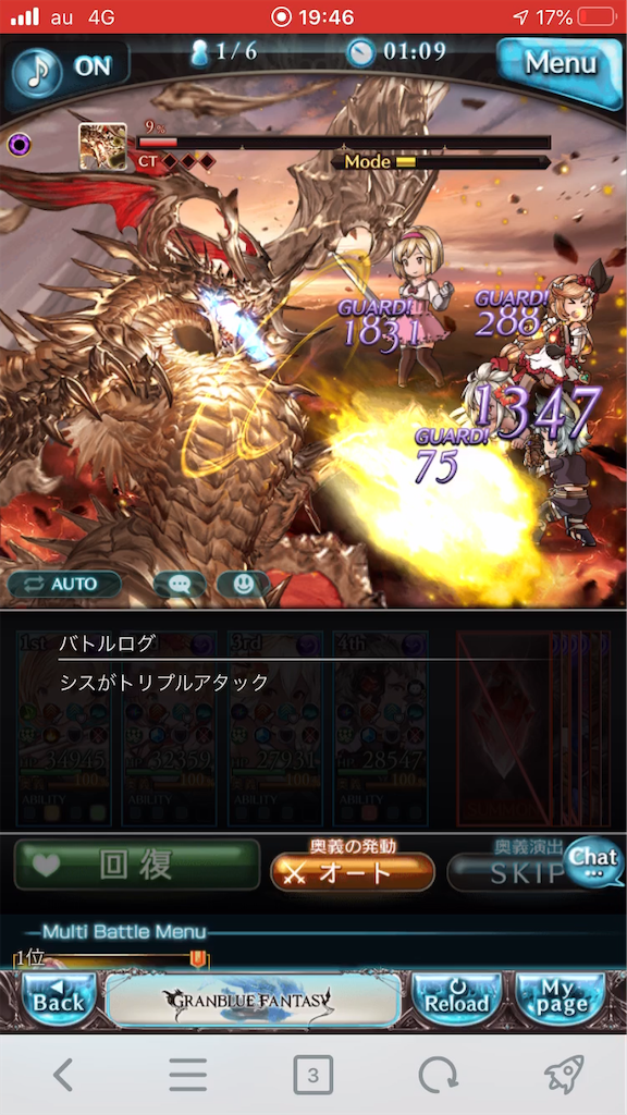 f:id:KoshianFOB:20200511200109p:image