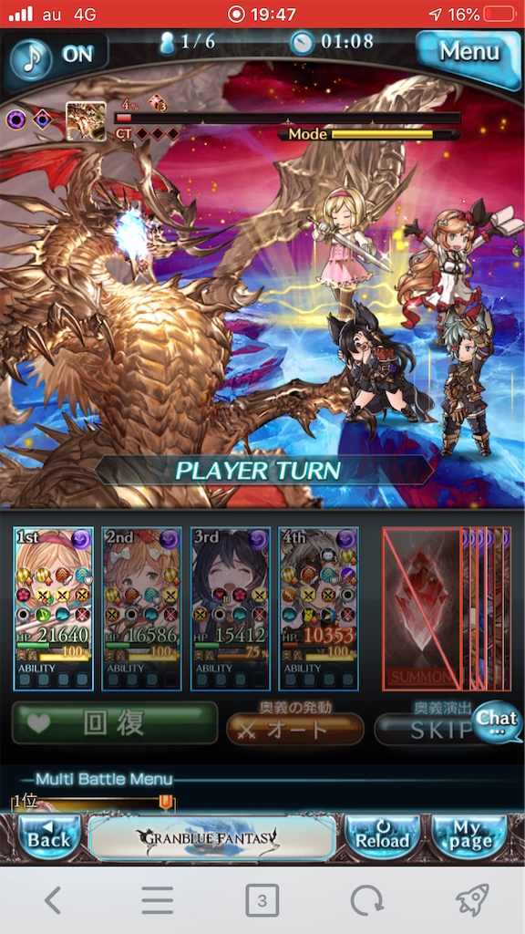 f:id:KoshianFOB:20200511200316p:image