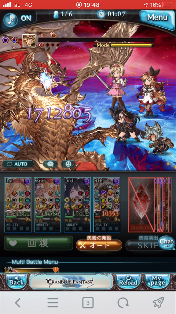 f:id:KoshianFOB:20200511200322p:image