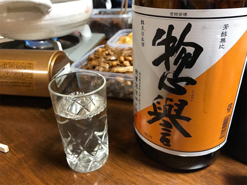 f:id:KoshianX:20170122191234j:image