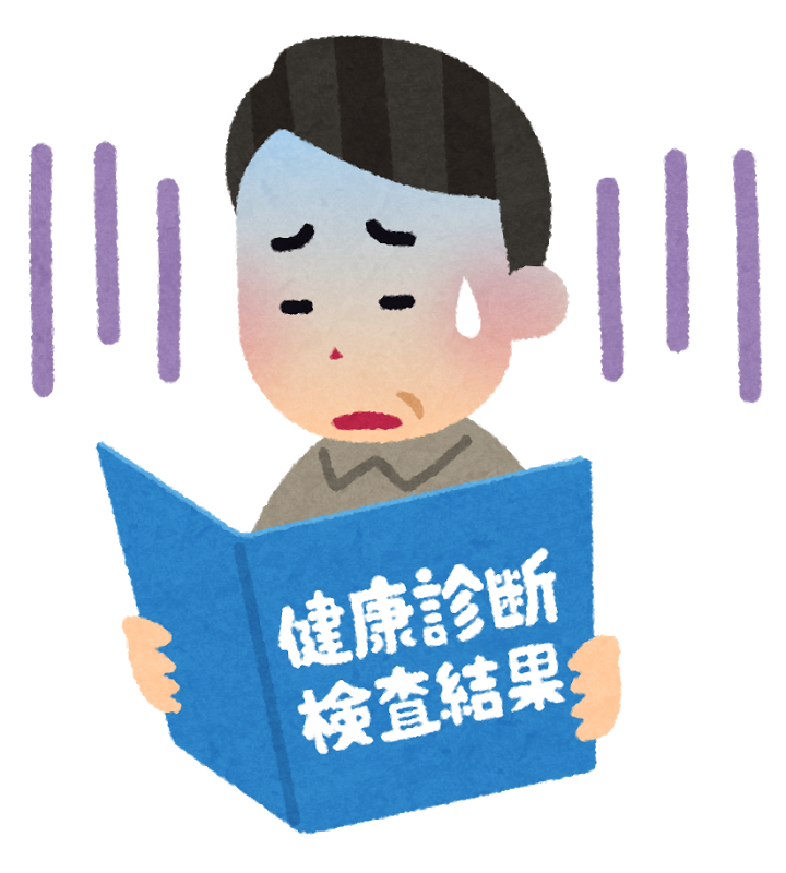 f:id:KoshianX:20170206125943p:plain f:id:KoshianX:20170206125943p:plain