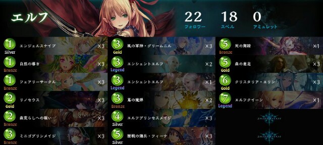 f:id:Koskos:20170622150902j:plain