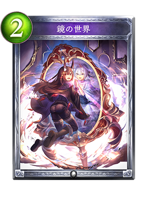 f:id:Koskos:20170624003953p:plain