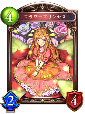 f:id:Koskos:20170624004246p:plain