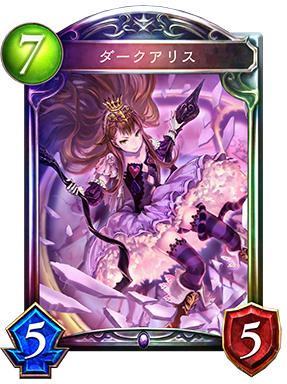 f:id:Koskos:20170624004833p:plain