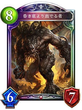 f:id:Koskos:20170624005957p:plain