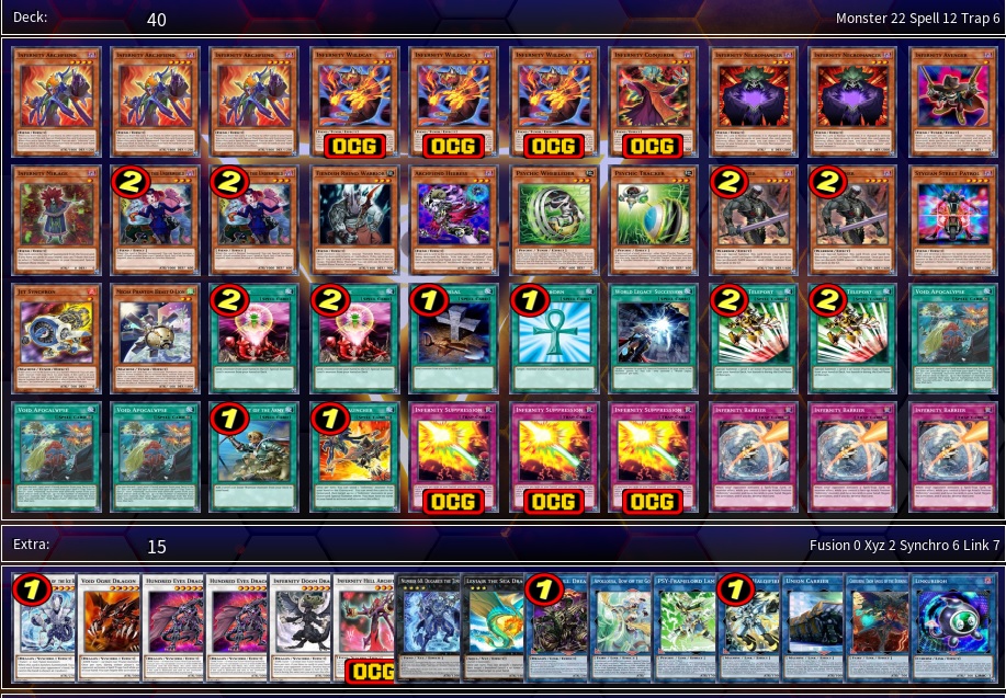 インフェルニティ デッキパーツ ゲートボール