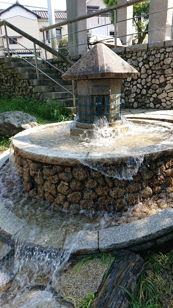f:id:Kosodate:20190819131102j:plain