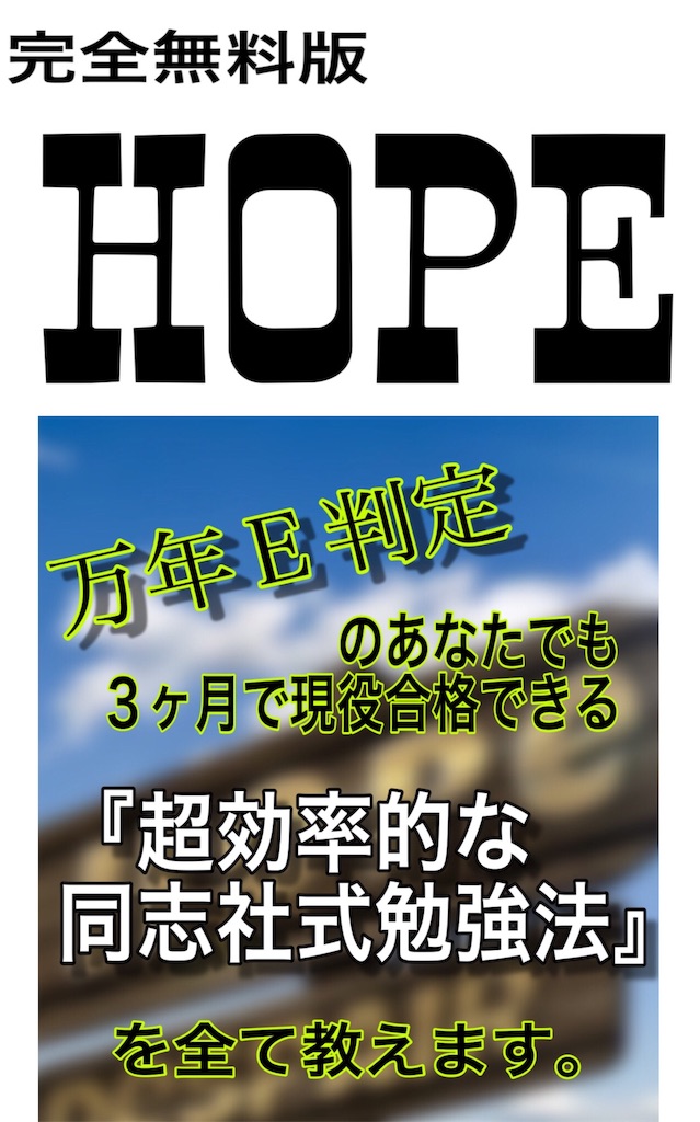 f:id:Kosuke424:20190502153412j:image f:id:Kosuke424:20190502153412j:image