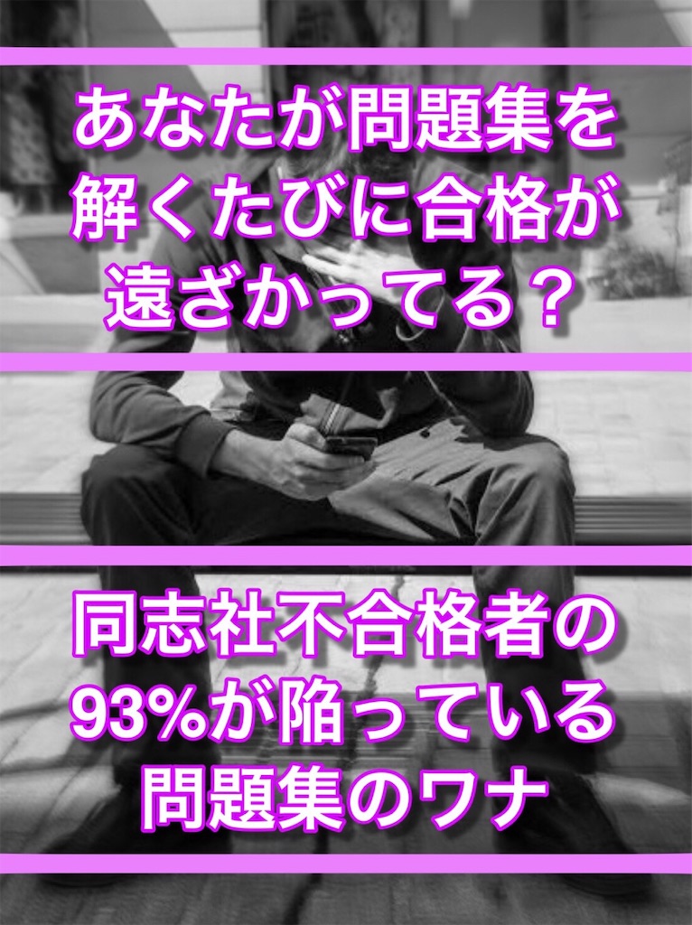 f:id:Kosuke424:20190526211607j:image f:id:Kosuke424:20190526211607j:image