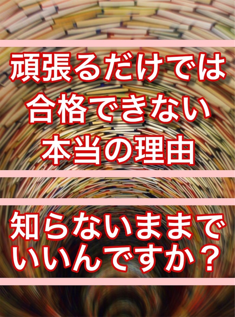 f:id:Kosuke424:20190526221927j:image f:id:Kosuke424:20190526221927j:image
