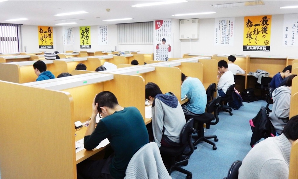 f:id:Kosuke424:20190526222210j:image f:id:Kosuke424:20190526222210j:image