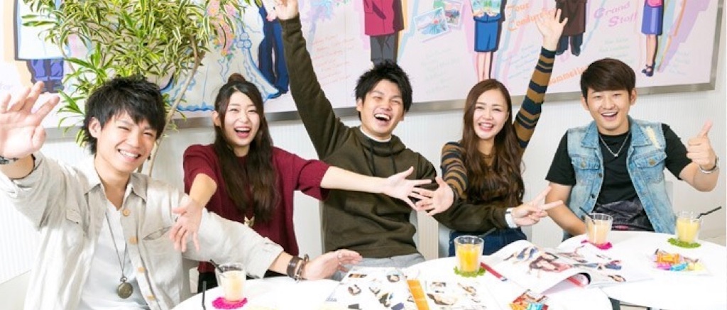 f:id:Kosuke424:20190526222301j:image f:id:Kosuke424:20190526222301j:image