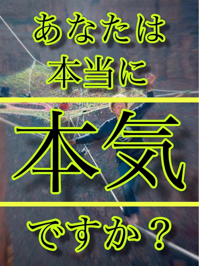 f:id:Kosuke424:20190526231156j:image f:id:Kosuke424:20190526231156j:image
