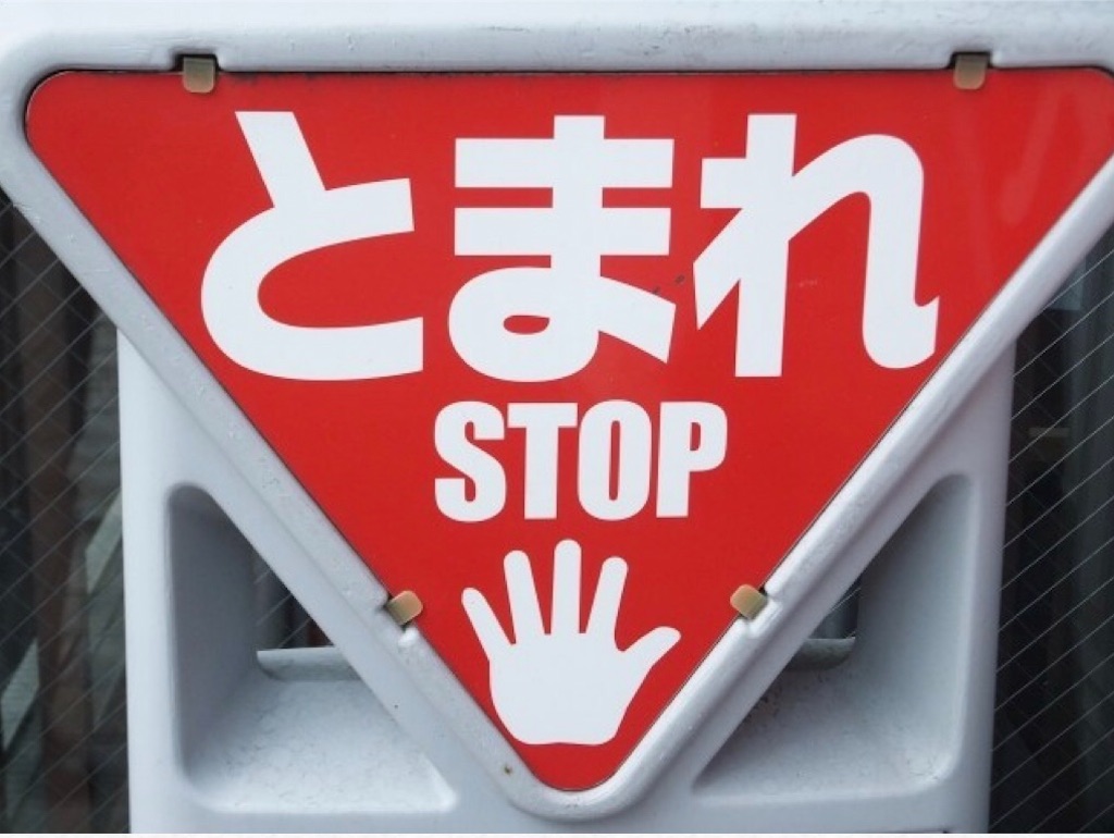 f:id:Kosuke424:20190526231230j:image f:id:Kosuke424:20190526231230j:image