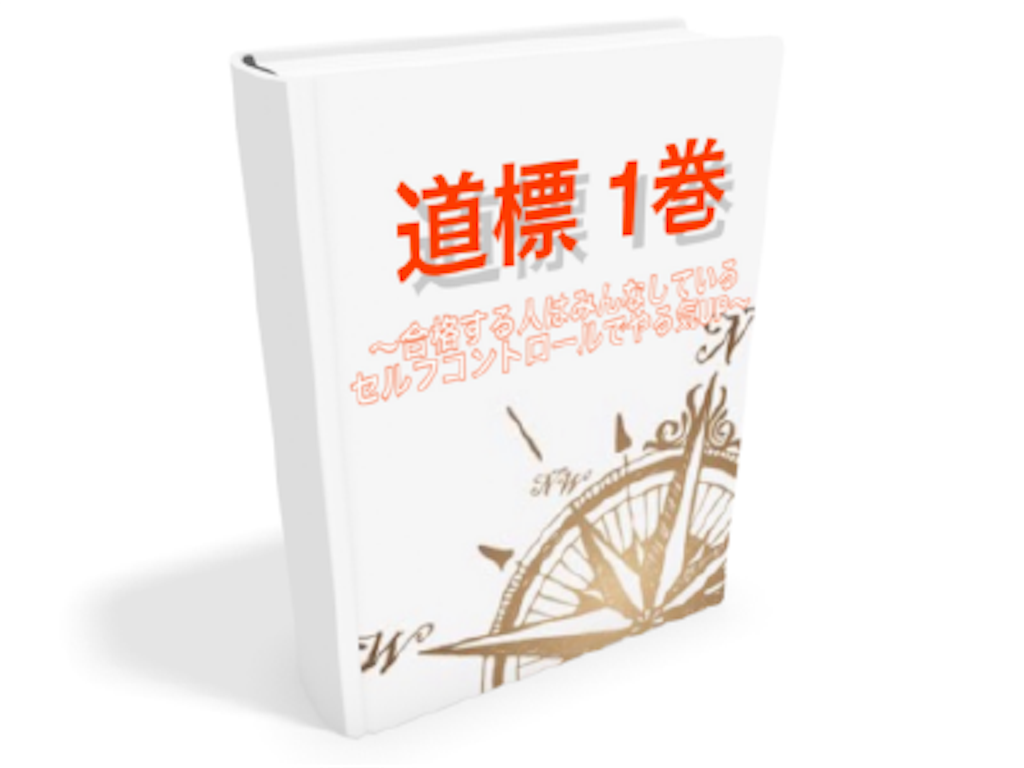 f:id:Kosuke424:20190526235451p:image f:id:Kosuke424:20190526235451p:image