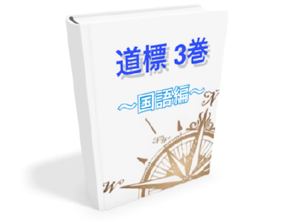 f:id:Kosuke424:20190526235518p:image f:id:Kosuke424:20190526235518p:image