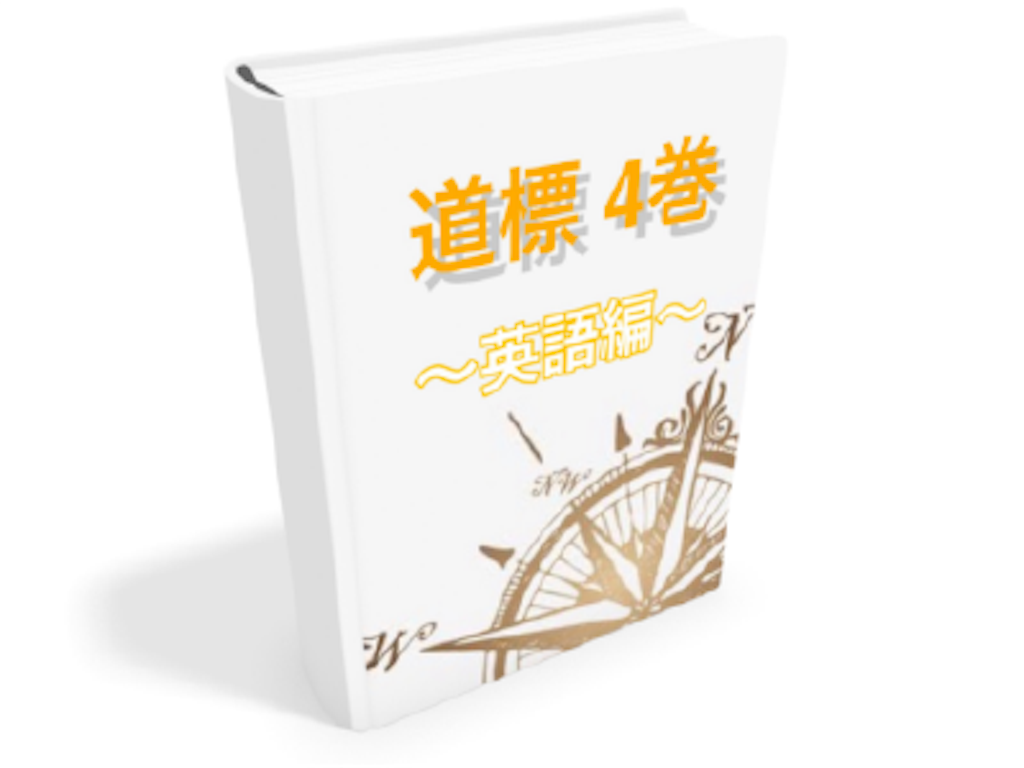 f:id:Kosuke424:20190526235526p:image f:id:Kosuke424:20190526235526p:image