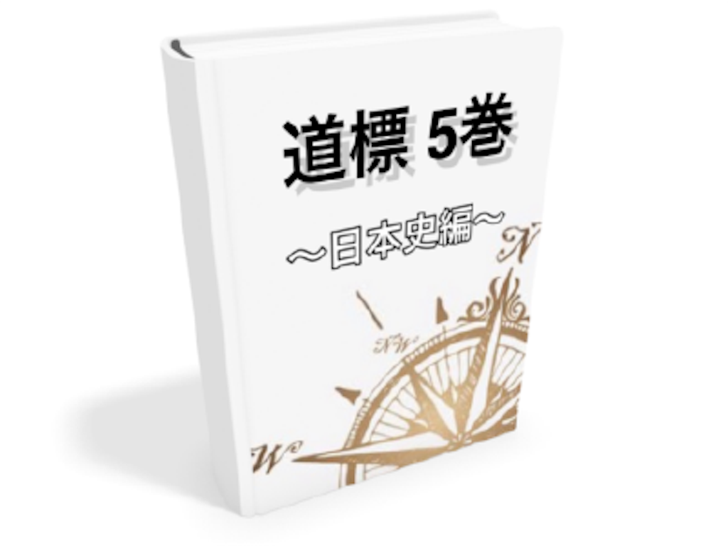 f:id:Kosuke424:20190526235538p:image f:id:Kosuke424:20190526235538p:image