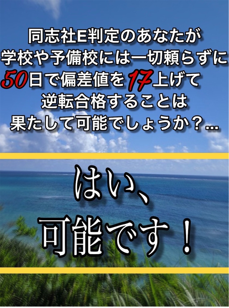 f:id:Kosuke424:20190527002620j:image f:id:Kosuke424:20190527002620j:image