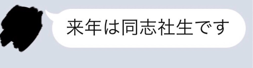 f:id:Kosuke424:20190527002649j:image f:id:Kosuke424:20190527002649j:image