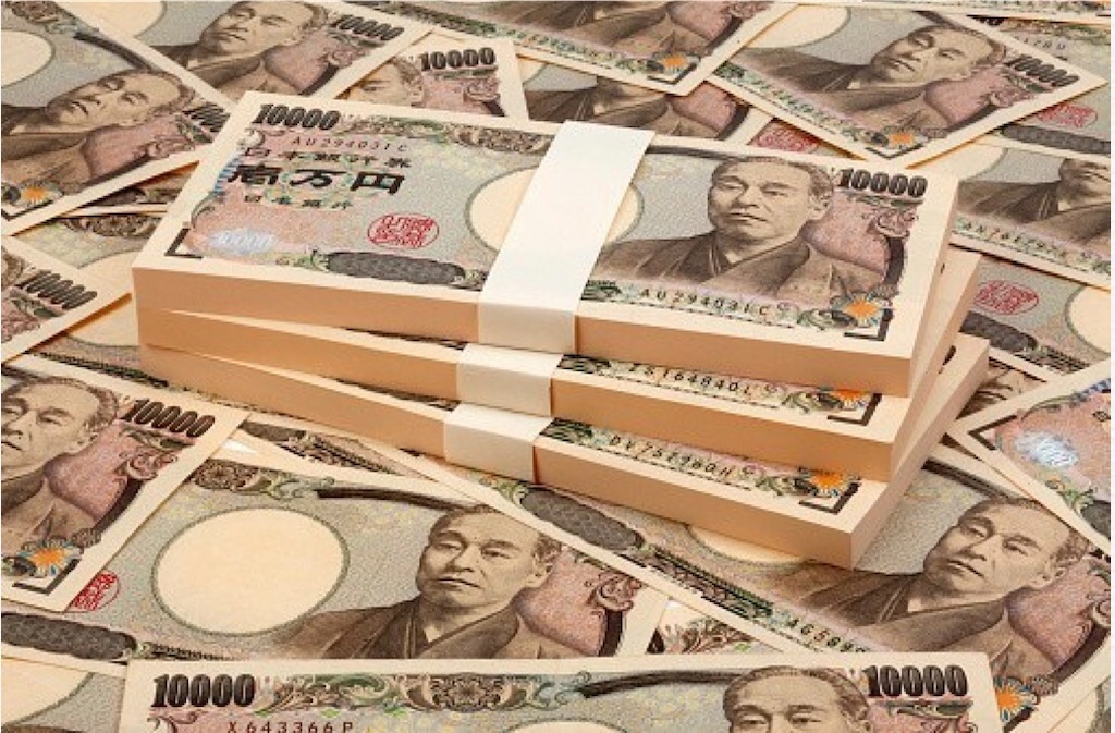f:id:Kosuke424:20190527002941j:image f:id:Kosuke424:20190527002941j:image