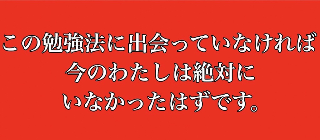f:id:Kosuke424:20190527003034j:image f:id:Kosuke424:20190527003034j:image