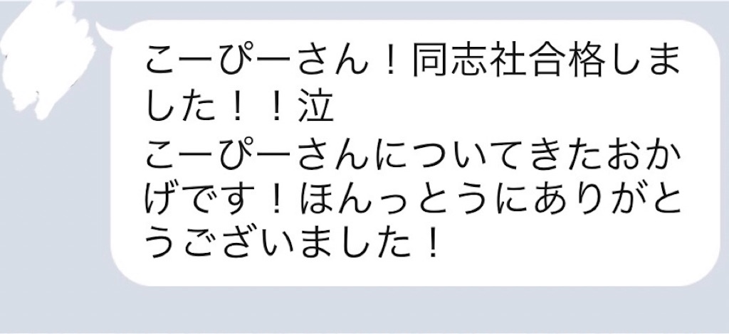 f:id:Kosuke424:20190527003804j:image f:id:Kosuke424:20190527003804j:image