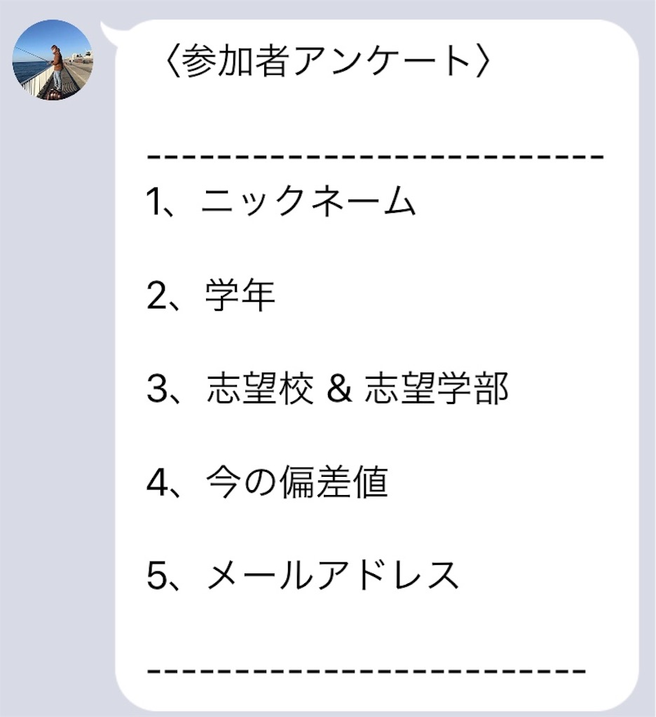 f:id:Kosuke424:20190527223707j:image f:id:Kosuke424:20190527223707j:image