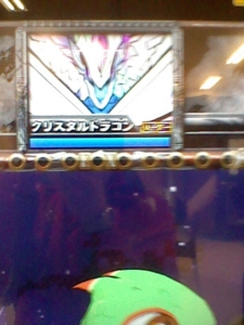 f:id:Kota-y:20130501140405j:image f:id:Kota-y:20130501140405j:image