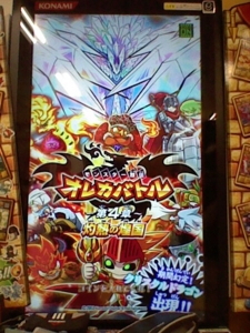 f:id:Kota-y:20130501141158j:image f:id:Kota-y:20130501141158j:image