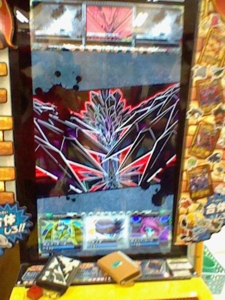 f:id:Kota-y:20130501144532j:image f:id:Kota-y:20130501144532j:image