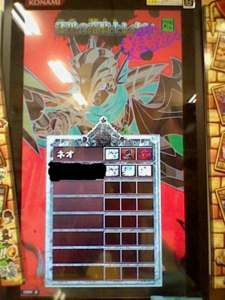 f:id:Kota-y:20130501164316j:image f:id:Kota-y:20130501164316j:image