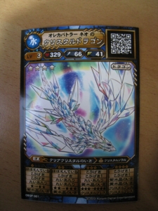 f:id:Kota-y:20130501181037j:image f:id:Kota-y:20130501181037j:image