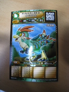 f:id:Kota-y:20130501181101j:image f:id:Kota-y:20130501181101j:image