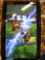 VSククルカン