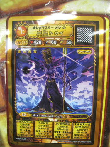 f:id:Kota-y:20130915162844j:image f:id:Kota-y:20130915162844j:image