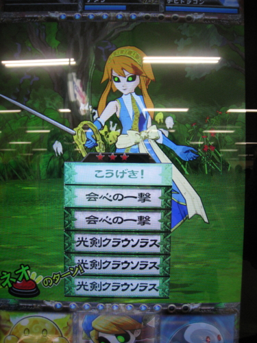 f:id:Kota-y:20130915163644j:image f:id:Kota-y:20130915163644j:image
