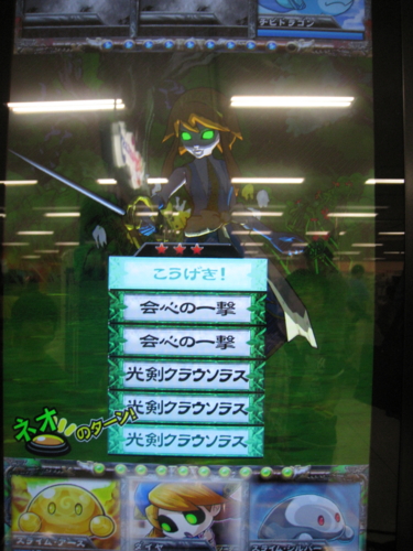 f:id:Kota-y:20130915163714j:image f:id:Kota-y:20130915163714j:image