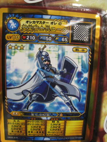 f:id:Kota-y:20130915164051j:image f:id:Kota-y:20130915164051j:image