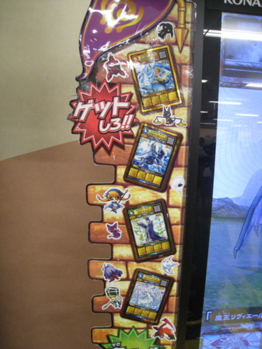 f:id:Kota-y:20130915164105j:image f:id:Kota-y:20130915164105j:image