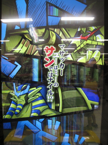 f:id:Kota-y:20130915165329j:image f:id:Kota-y:20130915165329j:image