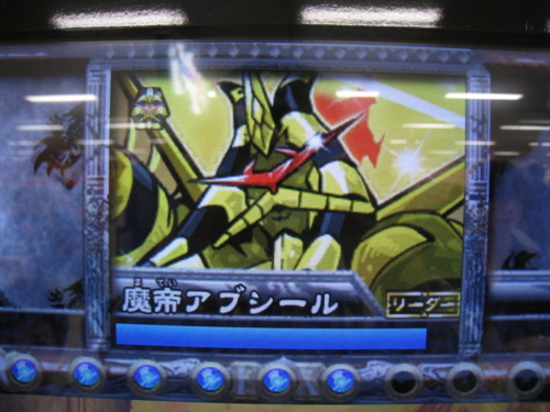 f:id:Kota-y:20130915165642j:image f:id:Kota-y:20130915165642j:image