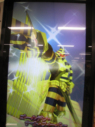 f:id:Kota-y:20130915165759j:image f:id:Kota-y:20130915165759j:image