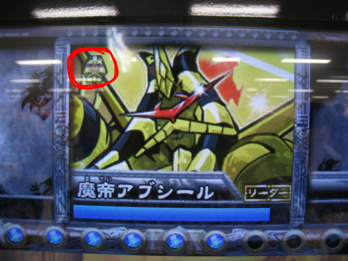f:id:Kota-y:20130915182919j:image f:id:Kota-y:20130915182919j:image
