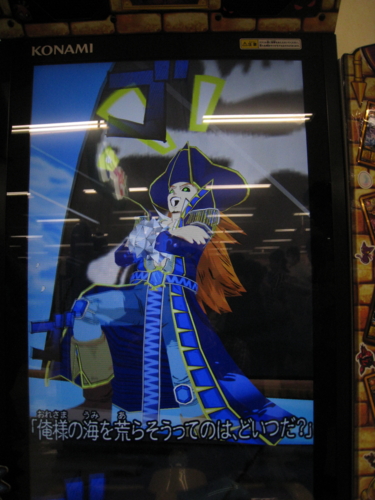 f:id:Kota-y:20130923112204j:image