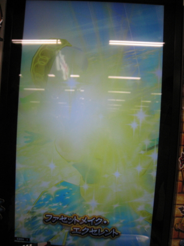 f:id:Kota-y:20130923112315j:image