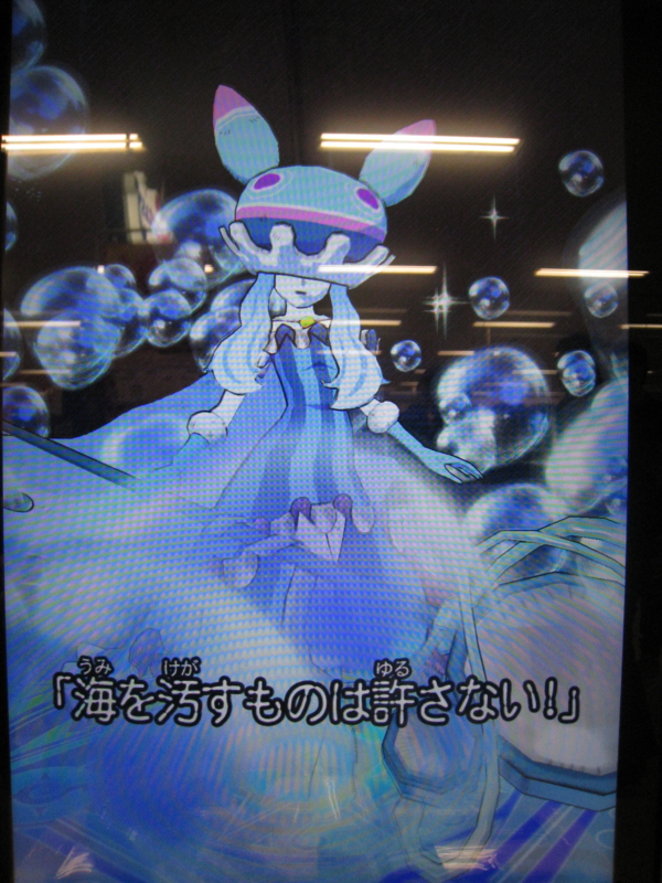 f:id:Kota-y:20131027142949j:image