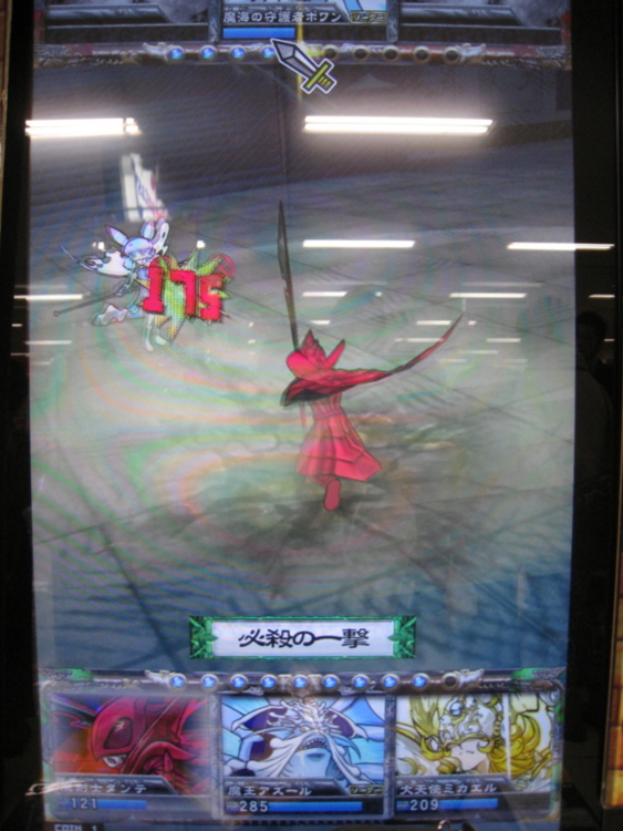 f:id:Kota-y:20131027143230j:plain